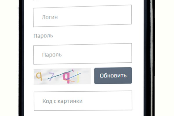 Меф купить memshop